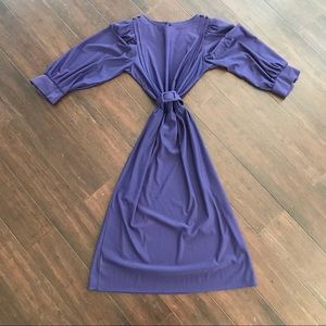 Vintage 80s striped blue dress with belt ⚡️💙